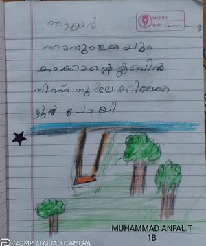 19077-MLP-KUNJ-MUHAMMED ANFAL T(1B).jpeg