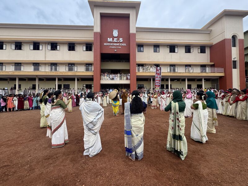 പ്രമാണം:19112 mes onam25-2.JPG