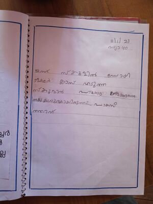 19215-MLP-KUNJ-AYISHA NUSA.jpg