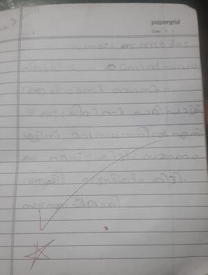 19440 KUNJEZHUTHUKAL AMAN ROSHAN.jpeg