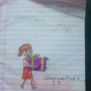 19527-MLP-KUNJ-MINHA SHERIN.jpg