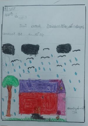 19602-MLP-KUNJ-ABDUL HADI.jpg