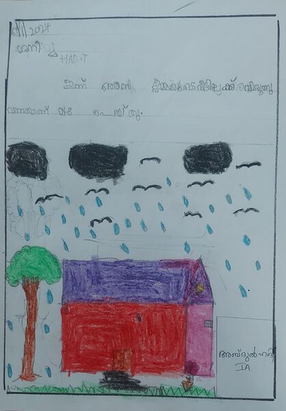 പ്രമാണം:19602-MLP-KUNJ-ABDUL HADI.jpg