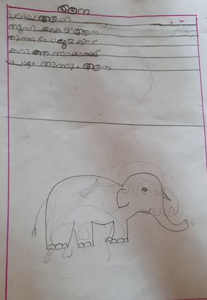 19836-MLP-KUNJU-FATHIMA ANHA.jpg