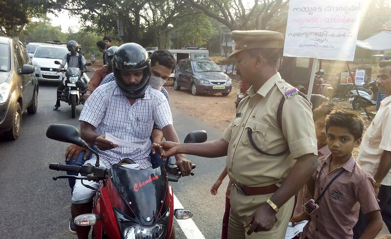 പ്രമാണം:19852-5001 (1).JPG