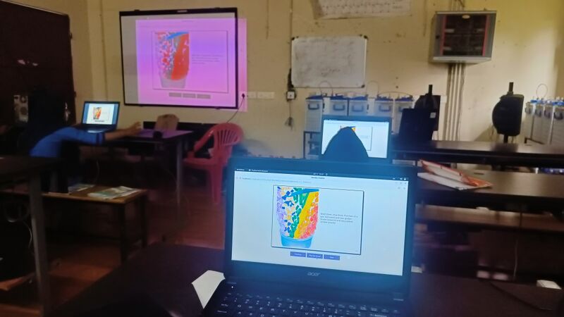 പ്രമാണം:19862 e cube2.jpg