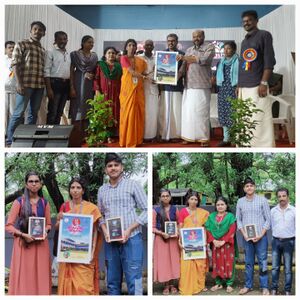 20062 noorinteniravil.jpg