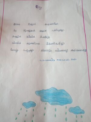 20224-pkd-fathimafaiha K.resized.jpg