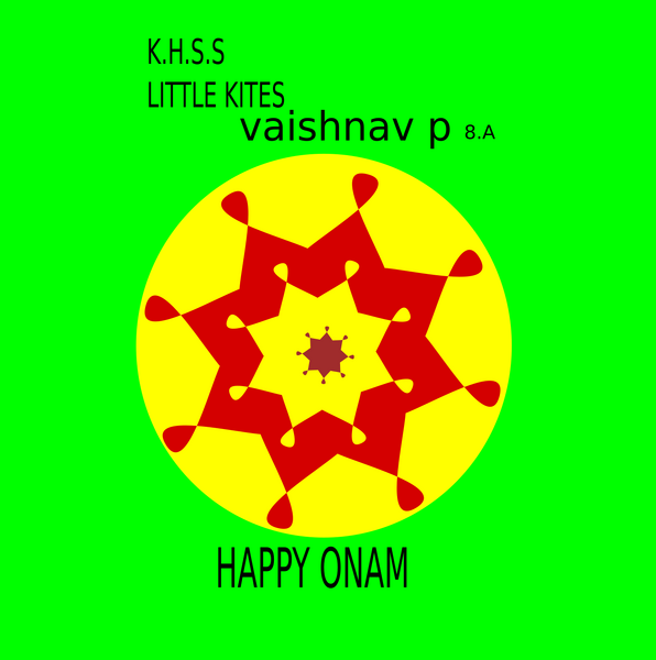 പ്രമാണം:21060 lk pookalam9.png