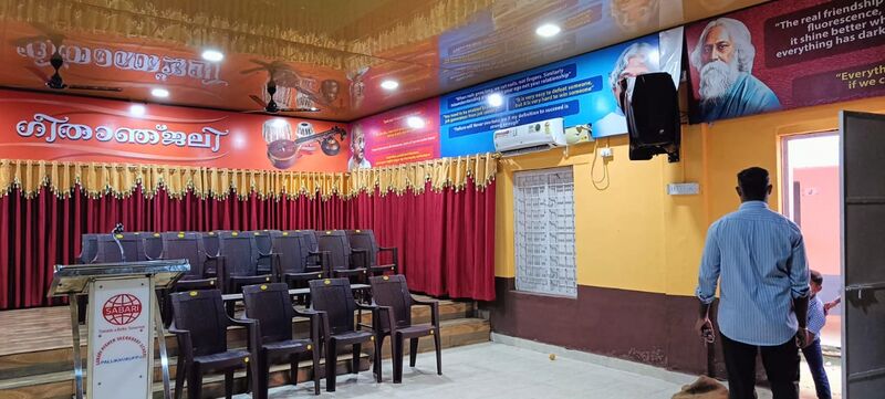 പ്രമാണം:21083 hitech geethanjali.jpg