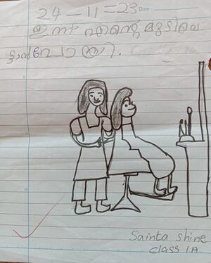 23510-TSR-KUNJ-Sainta Shine.jpeg