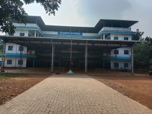 24354 school building.jpg