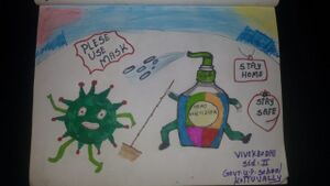 25850-VIVEK BODHI 2 a.jpg