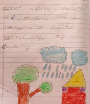 28408-EKM-KUNJ-Juwel Mathew.jpg