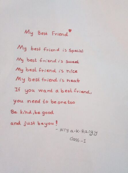 പ്രമാണം:31049-KTM-KUNJ-NIYA K RAIGY.jpg