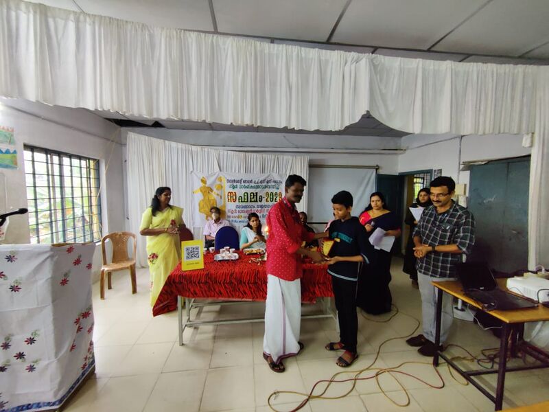 പ്രമാണം:33027 prize4.jpeg