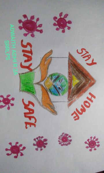 പ്രമാണം:34239 Adwaith adhi std 2.jpg