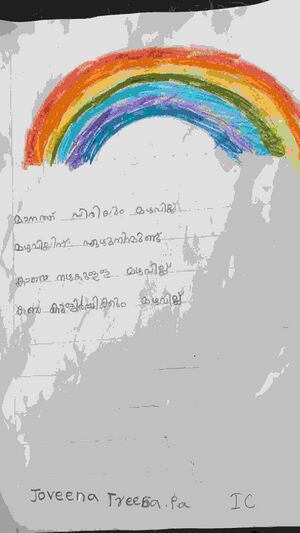 34331-ALP-KUNJ-JOVEENA TREESA.jpg