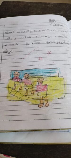 35328 ALP KUNJ NAVEENDEV.jpeg