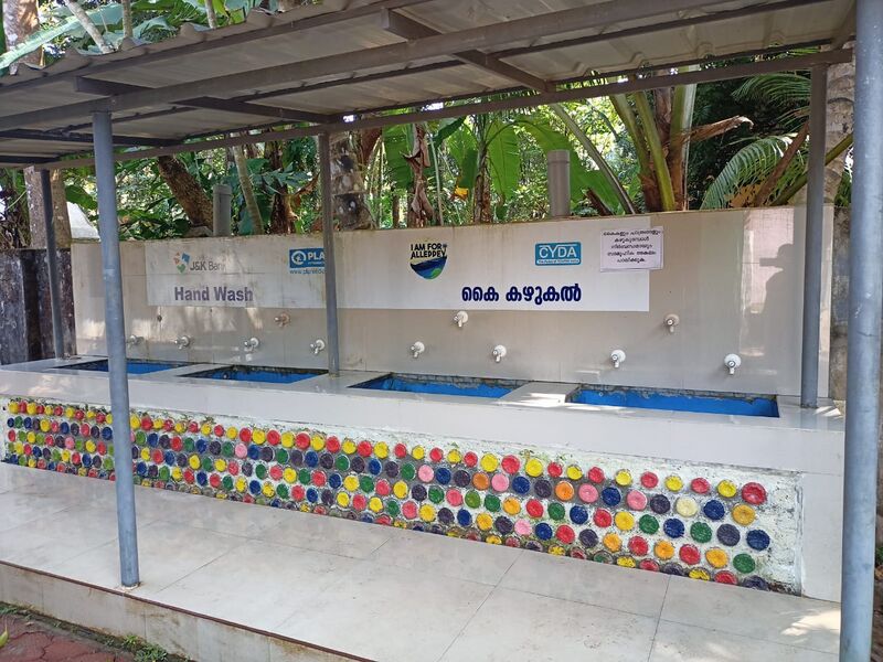 പ്രമാണം:36278 washing area 2.jpeg