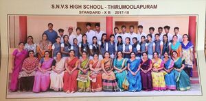 37041-sslc2017-18.jpeg