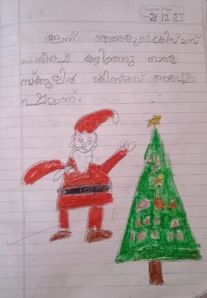 38324-PTA-KUNJ-SIVANI PRAVEEN.jpeg