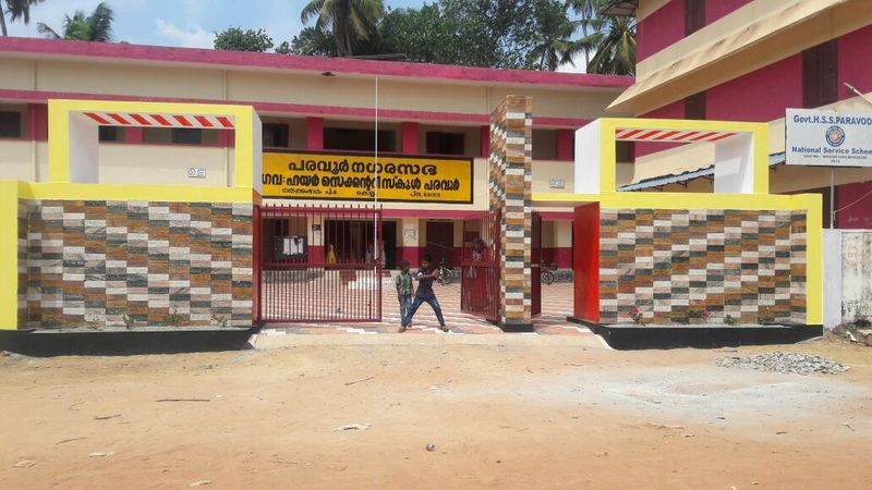 പ്രമാണം:41088 -1.jpg