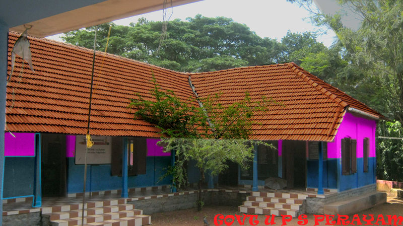 പ്രമാണം:42550 perayam1.JPG