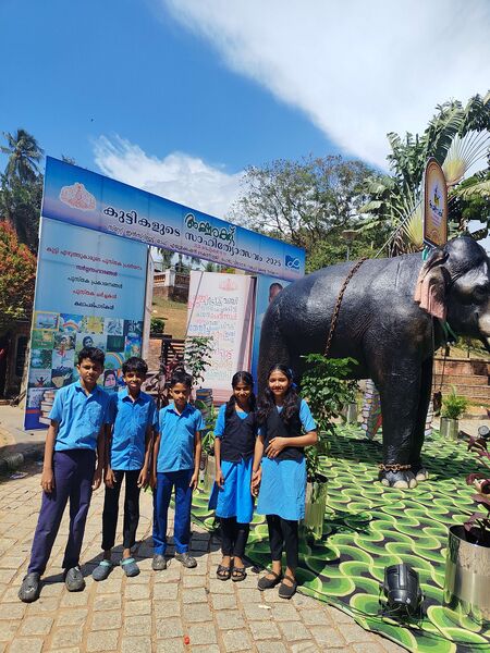 പ്രമാണം:43252 R 3 .jpg