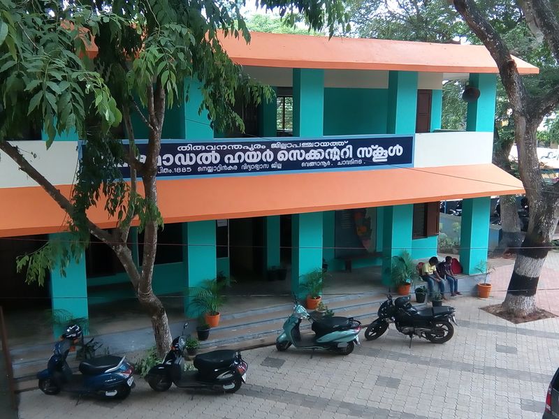 പ്രമാണം:44050 501.jpg
