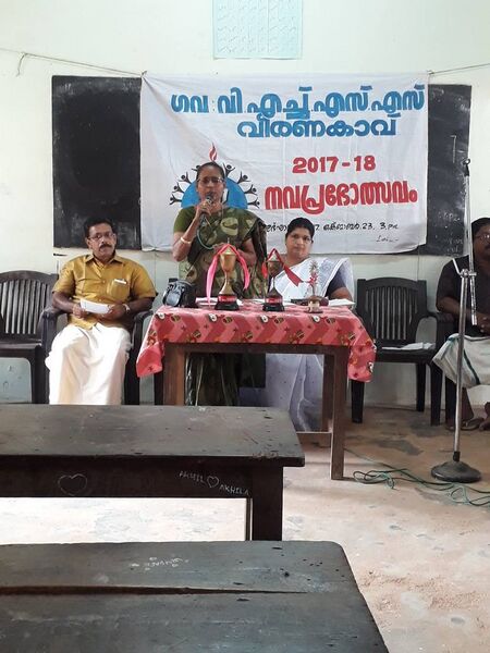 പ്രമാണം:44055 p117.jpg