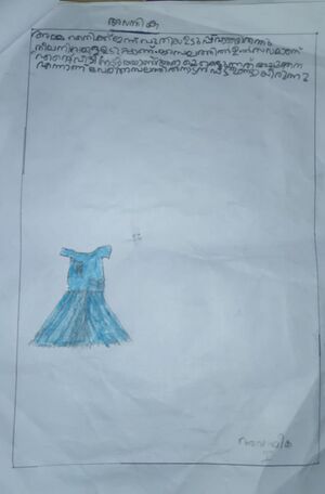 45254-KTM-KUNJ-ANAMIKA SIJISH.jpg