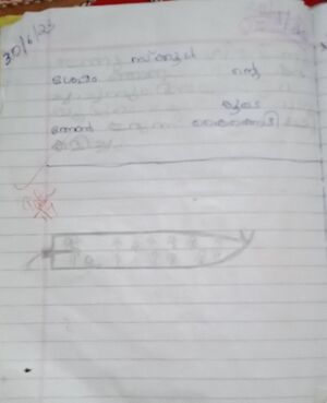 46204-ALP-KUNJ-LIVIN C L.jpg