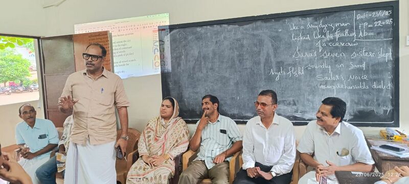 പ്രമാണം:47064--madhuram malayalam 1.jpg