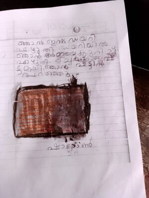 47541-KKD-KUNJ-SHARON T.jpeg