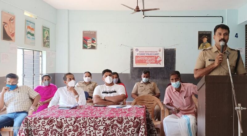 പ്രമാണം:48077-cristmas camp spc.jpeg