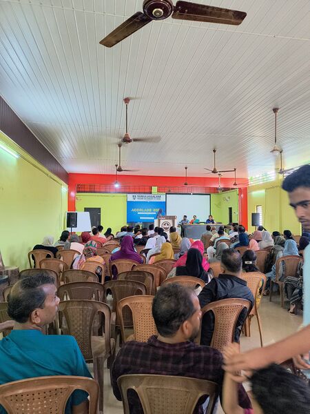 പ്രമാണം:48086 sshss (12).jpeg