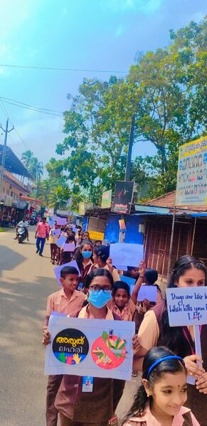 പ്രമാണം:AGAINST DRUGS.jpg