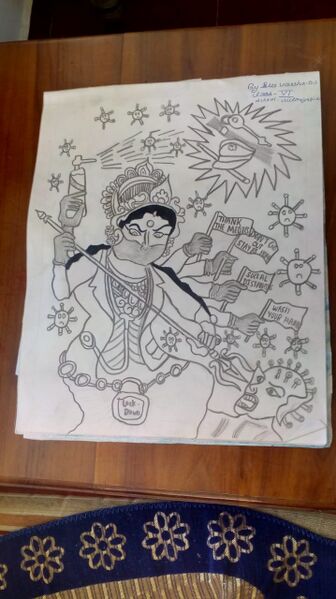 പ്രമാണം:Afiya Parvin.A 37E.jpeg