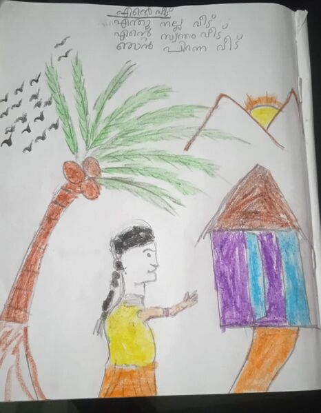 പ്രമാണം:Anna Grace.jpg