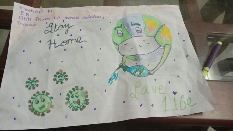 പ്രമാണം:Covidvision 63.jpg