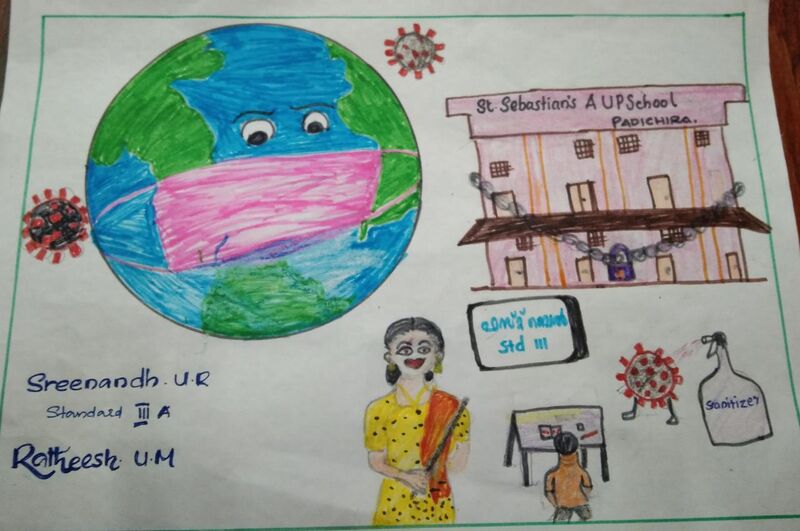 പ്രമാണം:File-15367-studentwork1.jpg-Sreenath U R 3A.jpeg