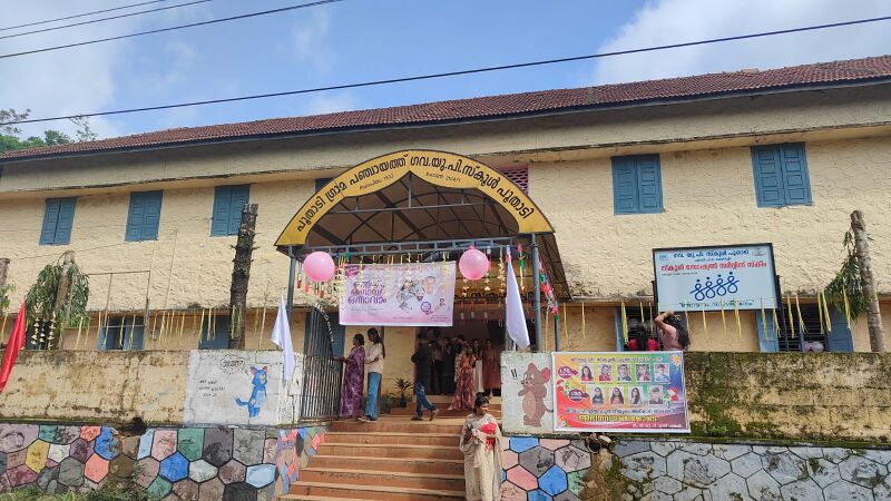 പ്രമാണം:GUPS POOTHADI.jpg