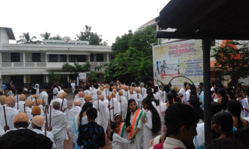 പ്രമാണം:Gandhi 108.jpeg