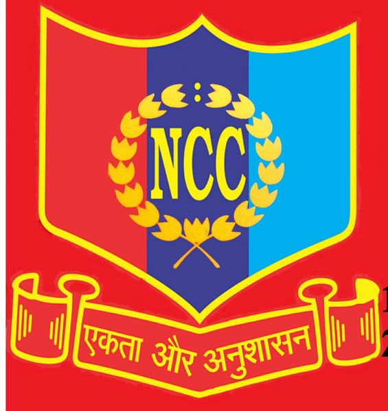 പ്രമാണം:NCC LOGO.jpg