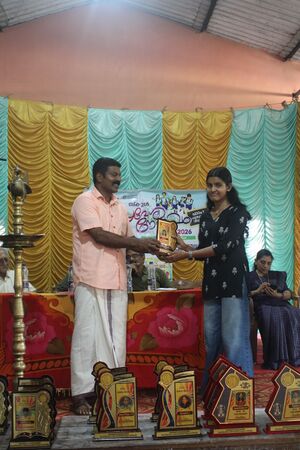 SSLC 2026 AWARD.jpeg