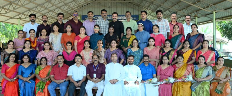 പ്രമാണം:Staff26-15011.jpg