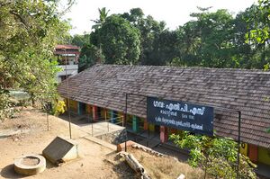 ആലംകോട് 90.7kb.jpg