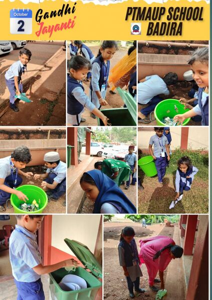 പ്രമാണം:11469 gandhi.jpg