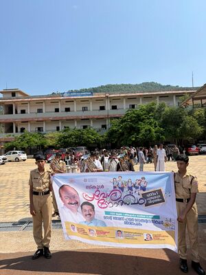 12045 KGD praveshanolsal2.jpeg